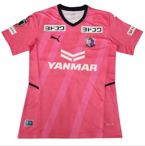 cerezo osaka maillots de foot 2023-2024 special edition homme