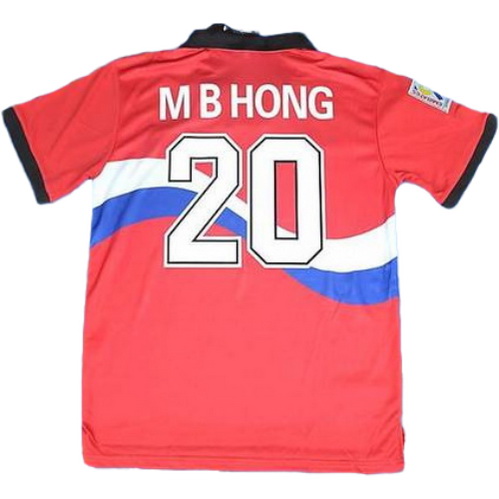 corée domicile maillots de foot 1996 hong 20 rouge homme