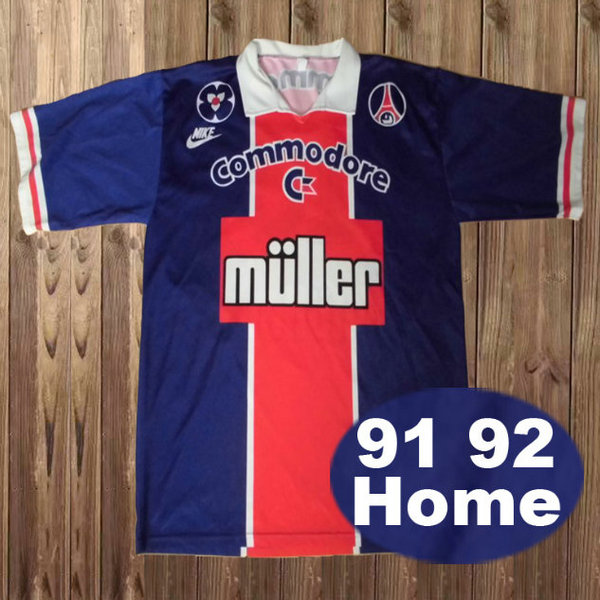 psg domicile maillots de foot 1991-1992 bleu homme