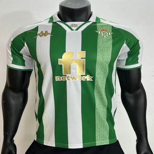 real betis king's cup maillots de foot 2022-2023 player version homme