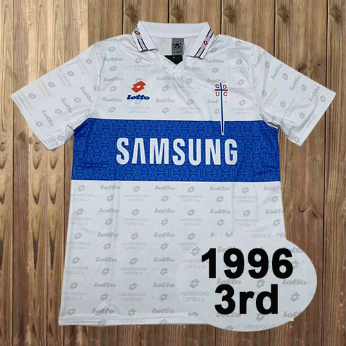 universidad católica troisième maillots de foot 1996 homme